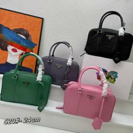 Picture of Prada Lady Handbags _SKUfw133459056fw